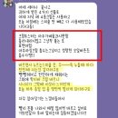 디크림슨