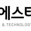 에스티엔 이미지