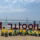 수영동산어린이집 이미지