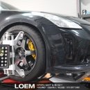 로엠모터스 이미지