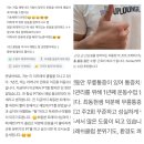 헬스클럽건강한사람들 | [반포PT]운동을 잘 가르치는 트레이너 최동현을 소개합니다!