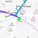 동성행정사사무소 이미지