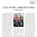 (주)더 우리샵
