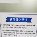 캡틴 행정사 사무소 이미지