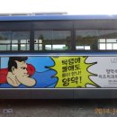 리즈애드 - 부평구 평천로255번길 13 | 리즈애드