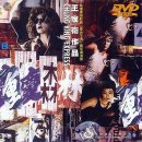 《重庆森林》 1994 이미지