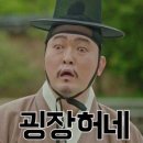 구본강 다이어트 이미지