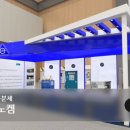 (주)부성기공 - 3866 | (주)부성기공