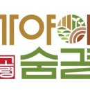 미소농산물