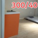 포천좋은터공인중개사사무소 이미지