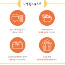 나래목장 이미지