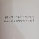 시밤 이미지