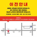 빛가람종합상사 이미지