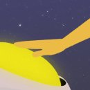 영상 편집 누구나 쉽게 하는법 이미지