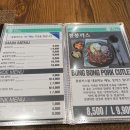 봉봉까스유곡점 이미지