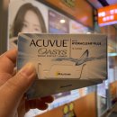 으뜸50안경 인천송도점 이미지