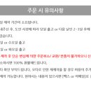 철인유통 이미지