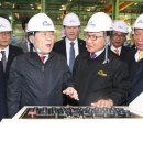 일광기업