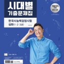 큰별 이미지