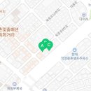 수학서당4호관수학교습소