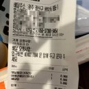 시민옛날통닭 이미지