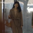 아틀리에 | [한남동 쇼룸 투어] 루에브르 아틀리에나인 162cm 착용 후기