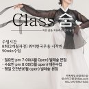 한국무용(왕초보) 이미지
