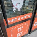 이츠펫 칠성점 이미지