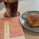 망마경기장 | 월간마나지(10월)