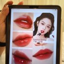 윤스커피 | [바이윤스뷰티] 대구퍼스널컬러 수성구퍼스널컬러 진단 후기
