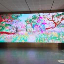 예술 산책 이미지