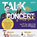 여수시이순신도서관 이미지