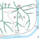 덕산고동문 산악회 (춘천-의암호)-삼악산 산행계획 이미지