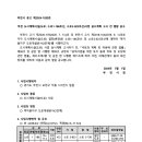 소로3-186 이미지