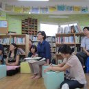 어린이도서관 이미지