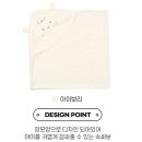 P-7109 쇼핑하우
