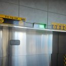 다다치과의원 | 부산 동래 다다치과 내돈내산 임플란트 발치 후기 이갈이와 보톡스