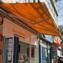 대곡 | [대구 대곡동] 서문시장 핫플 귀한 | 대신땅콩빵 대곡점 후기 |