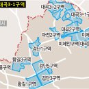 (주)도시개발
