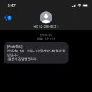 헤어,어느날 이미지