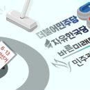 쓸고닦고 네이버블로그