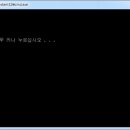 컴퓨터-초급 이미지