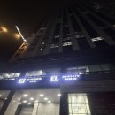 새벽로 | 엘모멘토사상