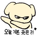 357짜장.짬뽕