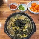 경기도 수원시 장안구 정자로 | 수원 정자동 콩나물국밥 맛집, 지장수본가 가성비 혼밥 추천