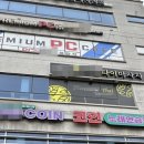케이시스템 네이버블로그