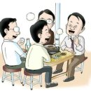 벗이랑 이미지