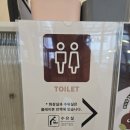 청원로 | 평택 애니멀클럽 이용요금·실내동물체험 | 33개월 아이 반응 후기