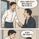 오토핸즈 이미지
