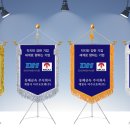 동해금속주식회사